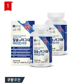 이 이미지는 대체 속성이 비어있습니다. 그 파일 이름은 2024-03-12-%EC%98%A4%ED%9B%84-7.47.22.png입니다